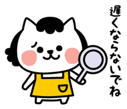 From cat 's mother to family sticker #3557758