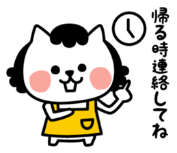 From cat 's mother to family sticker #3557759