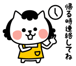 From cat 's mother to family sticker #3557759