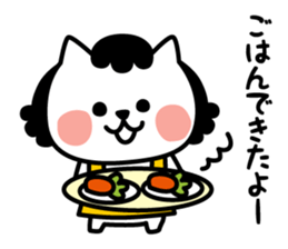 From cat 's mother to family sticker #3557760