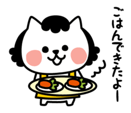 From cat 's mother to family sticker #3557760