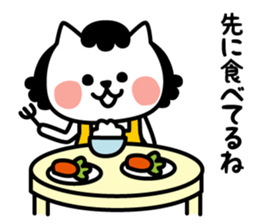 From cat 's mother to family sticker #3557761