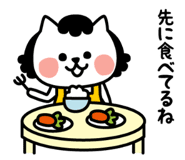 From cat 's mother to family sticker #3557761