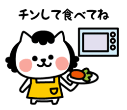 From cat 's mother to family sticker #3557762