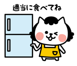 From cat 's mother to family sticker #3557763