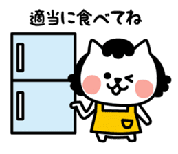 From cat 's mother to family sticker #3557763