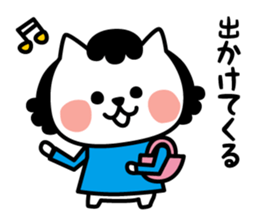 From cat 's mother to family sticker #3557764