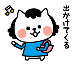 From cat 's mother to family sticker #3557764