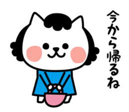 From cat 's mother to family sticker #3557766