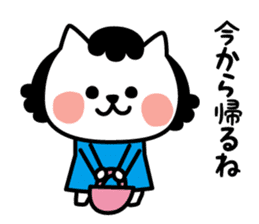 From cat 's mother to family sticker #3557766