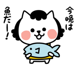 From cat 's mother to family sticker #3557767