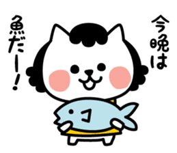 From cat 's mother to family sticker #3557767