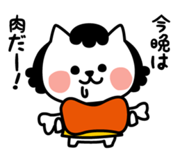 From cat 's mother to family sticker #3557768