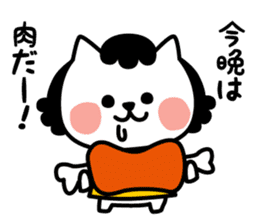 From cat 's mother to family sticker #3557768