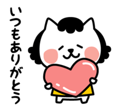 From cat 's mother to family sticker #3557769