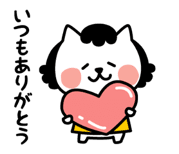 From cat 's mother to family sticker #3557769