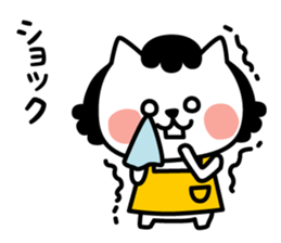 From cat 's mother to family sticker #3557773