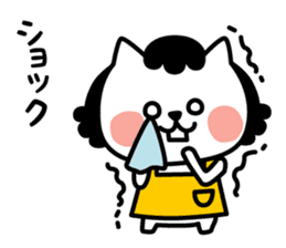 From cat 's mother to family sticker #3557773