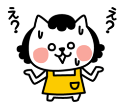 From cat 's mother to family sticker #3557774