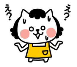 From cat 's mother to family sticker #3557774