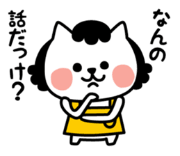 From cat 's mother to family sticker #3557775