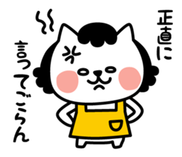 From cat 's mother to family sticker #3557776