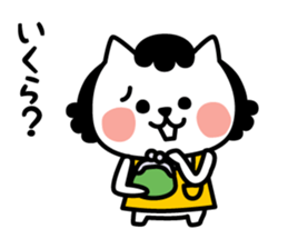 From cat 's mother to family sticker #3557779