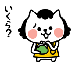 From cat 's mother to family sticker #3557779