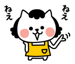 From cat 's mother to family sticker #3557782