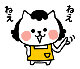 From cat 's mother to family sticker #3557782