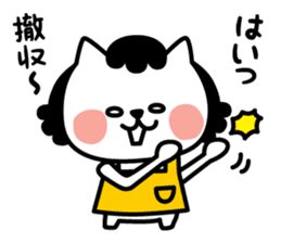 From cat 's mother to family sticker #3557783