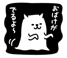 From cat 's mother to family sticker #3557785