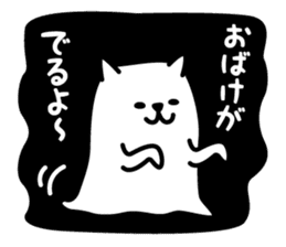 From cat 's mother to family sticker #3557785