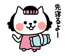 From cat 's mother to family sticker #3557786