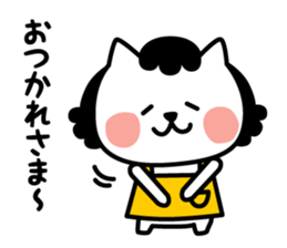 From cat 's mother to family sticker #3557788