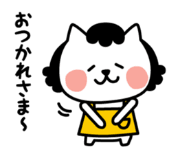 From cat 's mother to family sticker #3557788