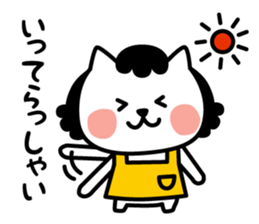 From cat 's mother to family sticker #3557789