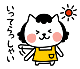 From cat 's mother to family sticker #3557789