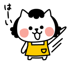 From cat 's mother to family sticker #3557790