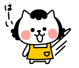 From cat 's mother to family sticker #3557790