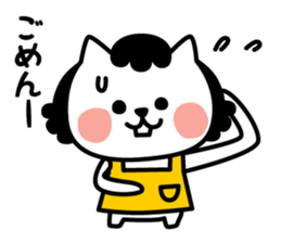 From cat 's mother to family sticker #3557791