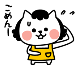 From cat 's mother to family sticker #3557791