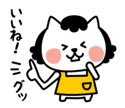 From cat 's mother to family sticker #3557792