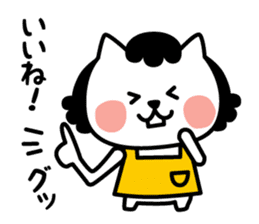 From cat 's mother to family sticker #3557792