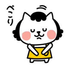 From cat 's mother to family sticker #3557793