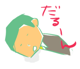 The escape is a daily occurrence. sticker #3557915