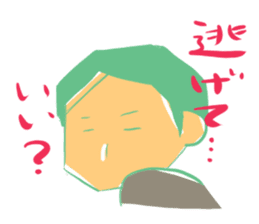 The escape is a daily occurrence. sticker #3557916