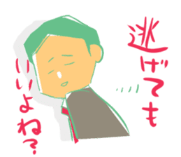 The escape is a daily occurrence. sticker #3557917