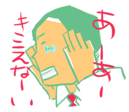 The escape is a daily occurrence. sticker #3557923