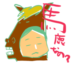 The escape is a daily occurrence. sticker #3557926